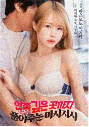 电影清晰度说明延伸推荐配图